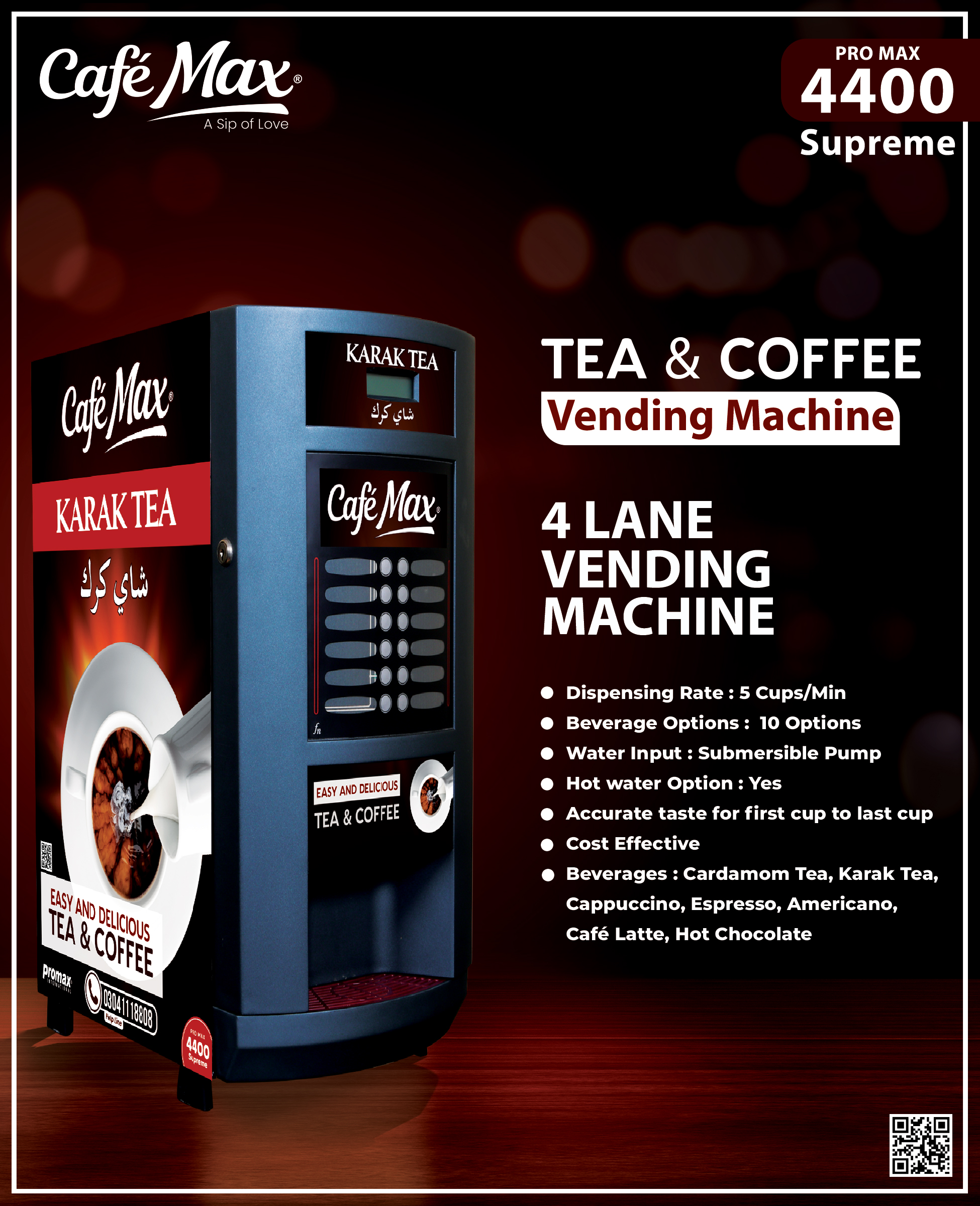 Promax 4400 Supreme vending machine